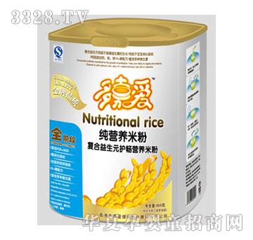 ��ΐۏ�(f��)������Ԫ���I�B(y��ng)�o(h��)���׷�