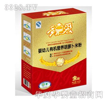 ��ΐۋ��׃��ЙC(j��)�I�B(y��ng)���}���׷�