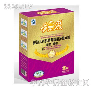 ��ΐۋ��׃��ЙC(j��)�I�B(y��ng)�߲˶�S�׷�