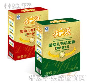 ��ΐ��ЙC(j��)�׷ۏ�(f��)������Ԫ�׷�