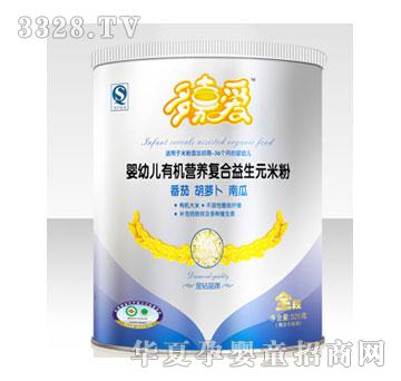 ��ΐۏ�(f��)������Ԫ�ЙC(j��) �b�׷�