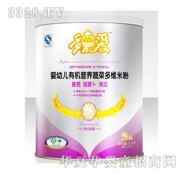 ��ΐ��߲˶�S�ЙC(j��) �b�׷�