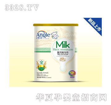 �|����ʹ���a�ڌ������׷�3�� �b