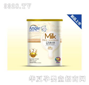 �|����ʹ�����~ţ�����׷�2�� �b