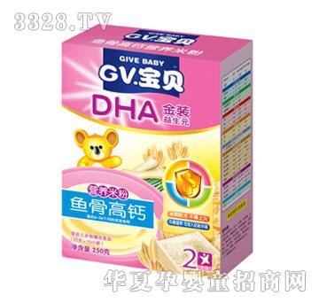 GV��ؐ�~(y��)�Ǹ��}�I(y��ng)�B(y��ng)�׷�2��