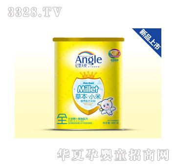 �|����ʹ�ݱ�С��B���}���L�~�׷�3�� �b