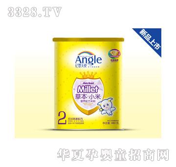 �|����ʹ�ݱ�С����������׷�2�� �b