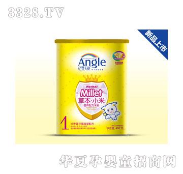 �|����ʹ�ݱ�С�׼t��ɏ�ӹ����׷�1�� �b