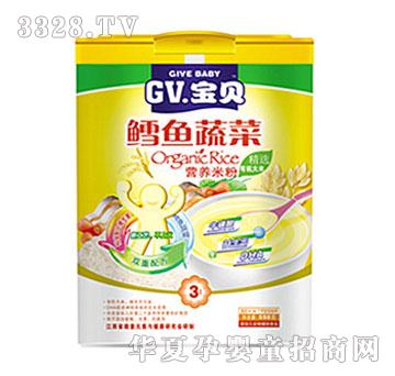 GV��ؐ�L�~(y��)�߲ˠI(y��ng)�B(y��ng)�׷�