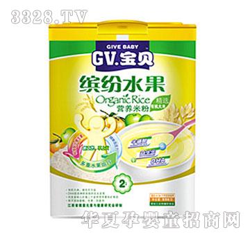 GV��ؐ�_��ˮ���I(y��ng)�B(y��ng)�׷�