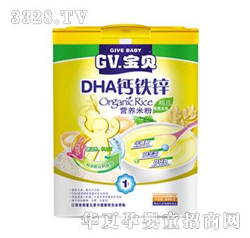 GV��ؐDHA�}�F�\�I(y��ng)�B(y��ng)�׷�