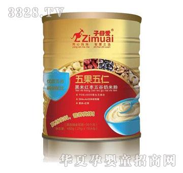 ��ĸ��450�˺��׼t��������׷ۣ��F���b18С����