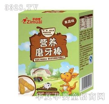 ��ĸ��90g�냺ĥ���������b9С����