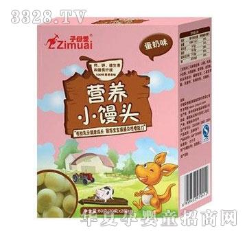 ��ĸ��60g�냺�I(y��ng)�B(y��ng)�z�^�����b2С����