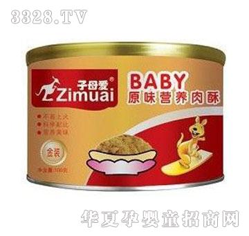 ��ĸ��100gԭζ�I(y��ng)�B(y��ng)����