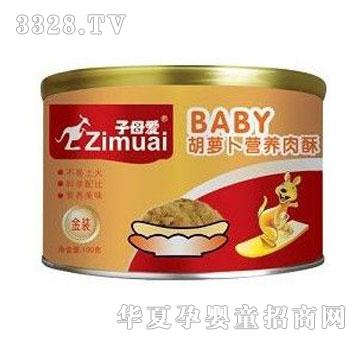 ��ĸ��100g���}���I(y��ng)�B(y��ng)����