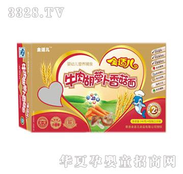 ���m��ţ����}���㹽��