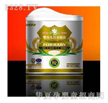 ���׃��ЙC(j��)���׷�