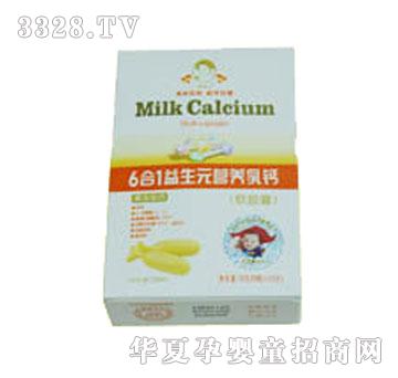 ���F��6��1����Ԫ�I�B(y��ng)���}ܛ�z��