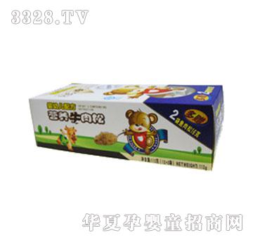 ���F�����׃��䷽�I�B(y��ng)ţ����