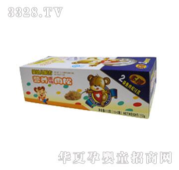 ���F�����׃��䷽�I�B(y��ng)����