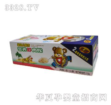 ���F�����׃��䷽�I�B(y��ng)�r����