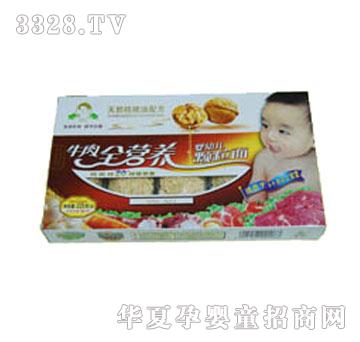 ���F���������䷽ţ��ȫ�I�B(y��ng)�w����