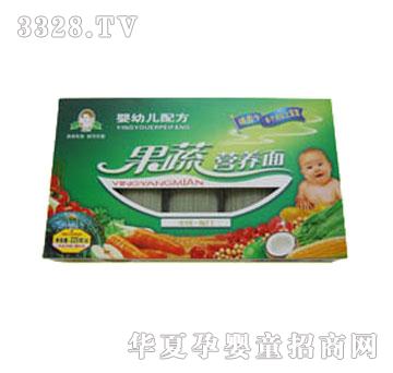 ���F�����׃��䷽���ߠI�B(y��ng)��