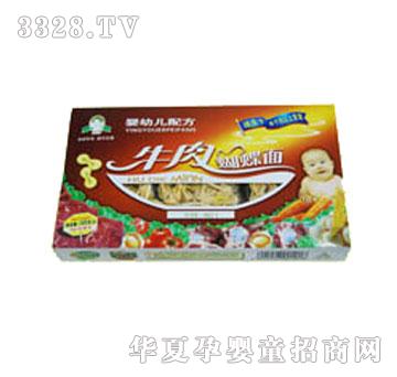 ���F�����׃��䷽ţ�������