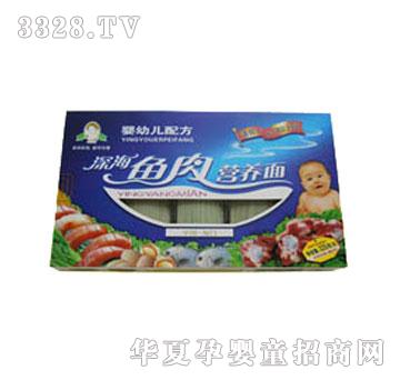 ���F�����׃��䷽��~��I�B(y��ng)��