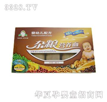 ���F�����׃��䷽�s�Z�I�B(y��ng)��