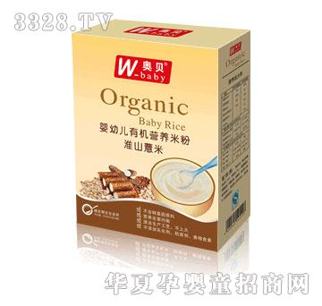 �Wؐ��ɽ޲��