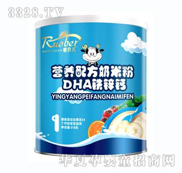 ��ؐ���I�B�䷽���׷�DHA�F�\�}