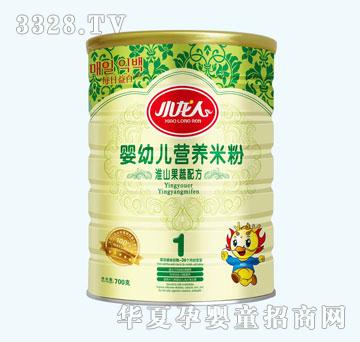 С���˻�ɽ�����䷽�׷�700g