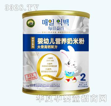 ÿ����ٴ�Ǹ��}�䷽���׷�450g