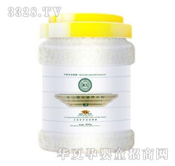 �у�800g��ɽ޲�נI�B�׷�