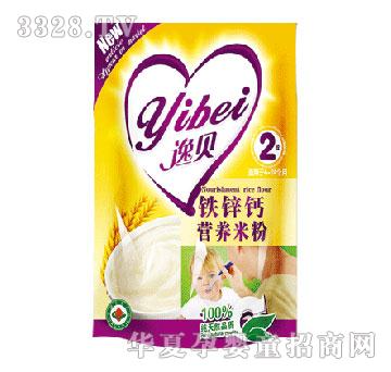 ��ؐ2���F�\�}�I�B�׷�