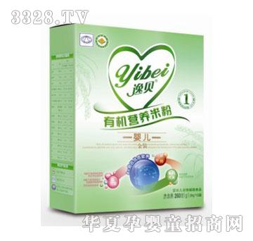 ��ؐ�ЙC�׷�ϵ��1�΋냺�I�B�ЙC�׷�