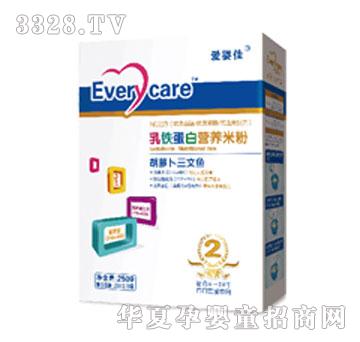 �ۋ�����F���נI�B(y��ng)�׷�-2�κ��}�������~