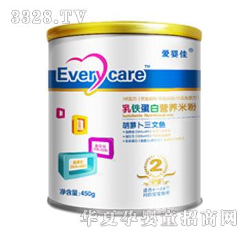 �ۋ�����F���נI�B(y��ng)�׷�-2�κ��}�������~���� ��