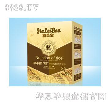 ���R���ݱ��ǡ���С�׺��ҠI�B(y��ng)�׷�3