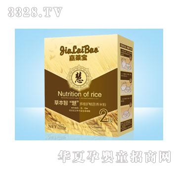 ���R���ݱ��ǡ��ۡ���S�o���I�B(y��ng)�׷�2