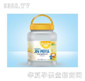 ���R������ѿ����S�o���I�B(y��ng)�׷�