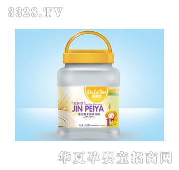 ���R������ѿ����ɽ޲�נI�B(y��ng)�׷�