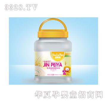 ���R������ѿ�����嵰�נI�B(y��ng)�׷�