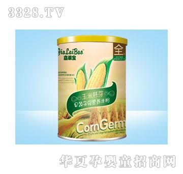 ���R�����߶�S�I�B(y��ng)�׷�460g