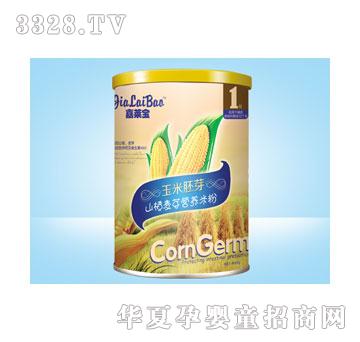 ���R��ɽ���ѿ�I�B(y��ng)�׷�460g