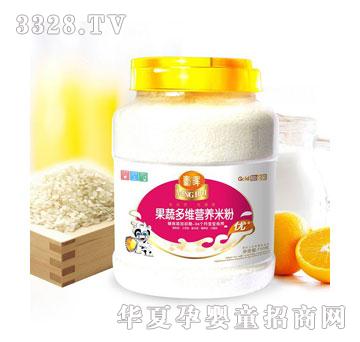 㑕�750�˹��߶�S�I(y��ng)�B(y��ng)�׷�