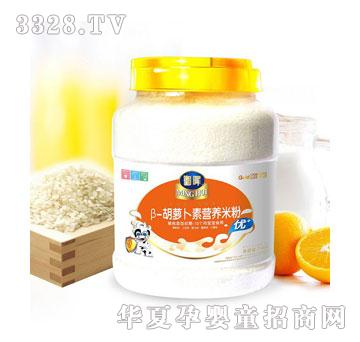 㑕�750�˺��}���I(y��ng)�B(y��ng)�׷�