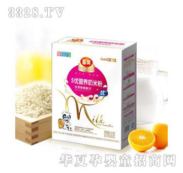 㑕�5��(y��u)�t���������׷ۺ��b